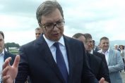 Фото: ГЗС