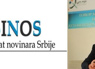 Драгана Чабаркапа председница Синдиката новинара Србије, фото: ГЗС